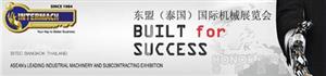 2016 (Wed.-Sat.) BITEH Bangkok Thailand